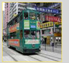 Tsim Sha Tsui Area