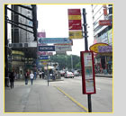 Tsim Sha Tsui Area